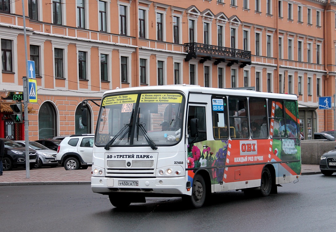 Общественный транспорт Санкт-Петербурга на карте