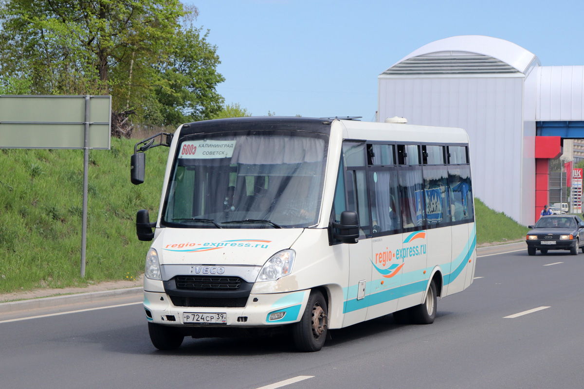 Калининград советск автобус купить. 600э автобус Калининград Советск. Feniksbus. Автобусы в Советске.