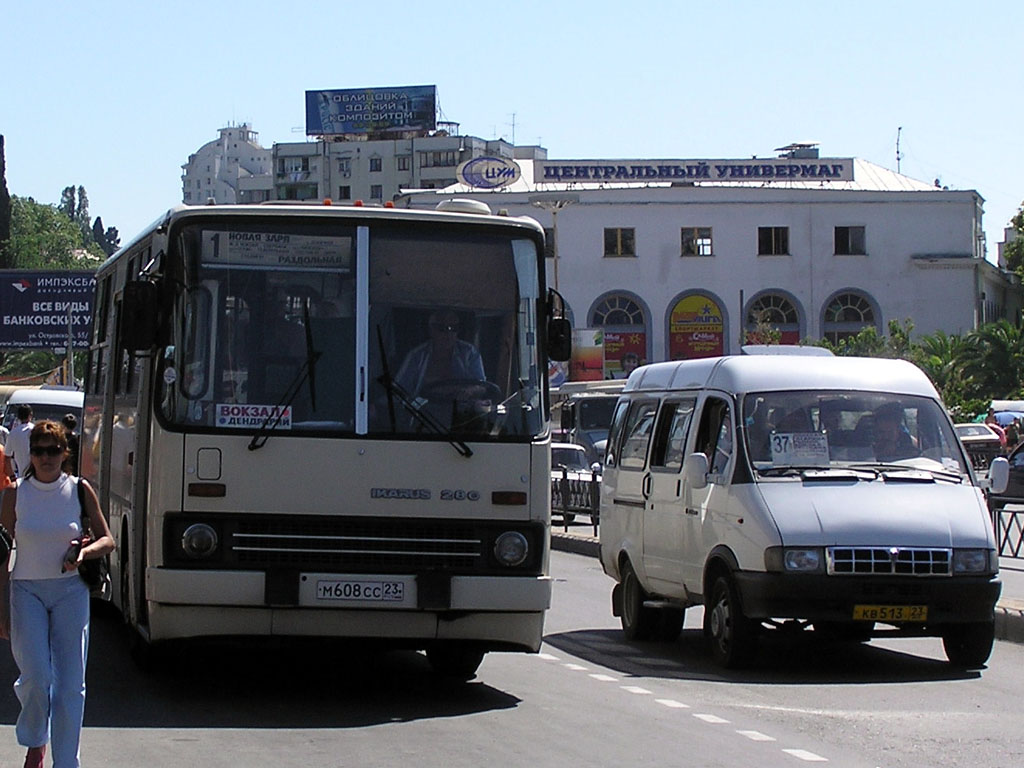 Авторазбор газель краснодарский край