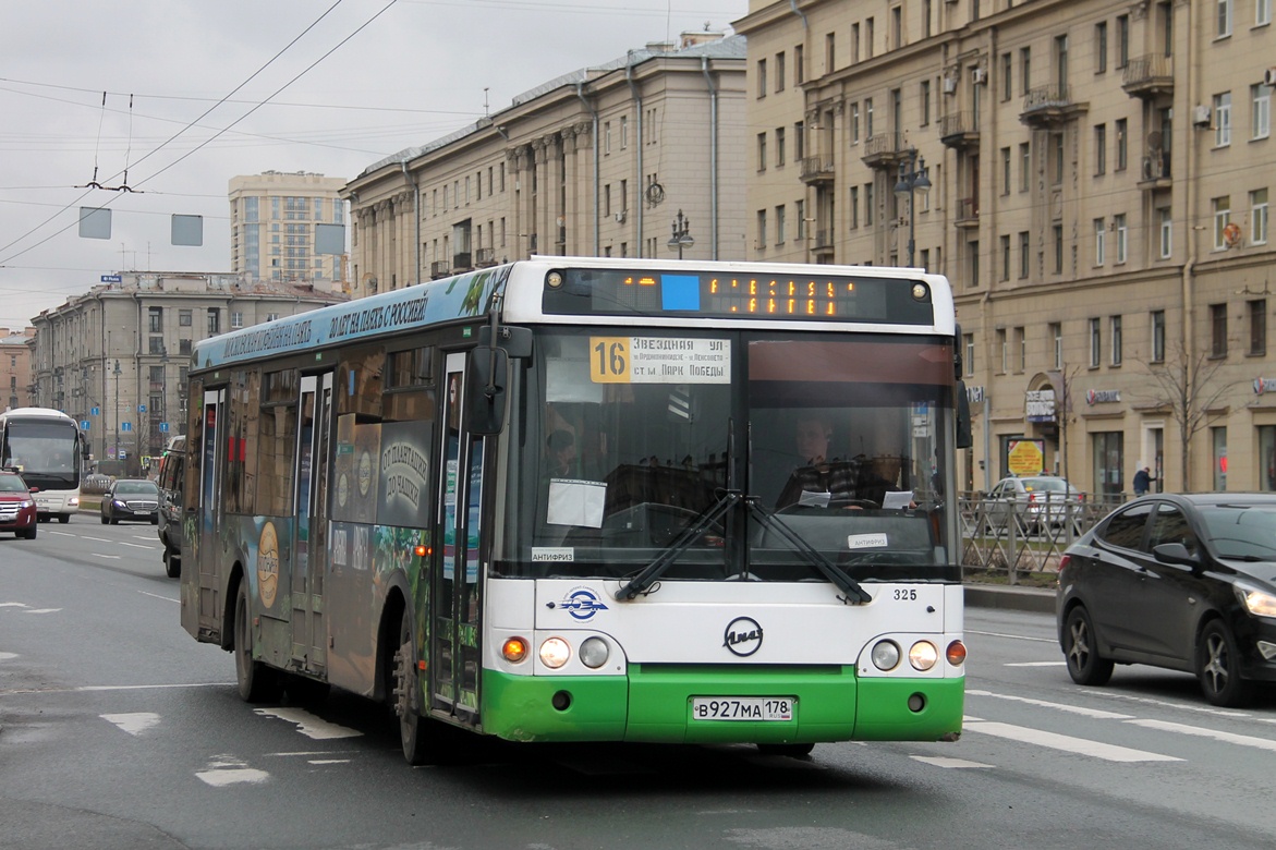 Автобус каменка санкт. 192 Автобус СПБ. 325 Автобус. 325 Автобус Колпино.