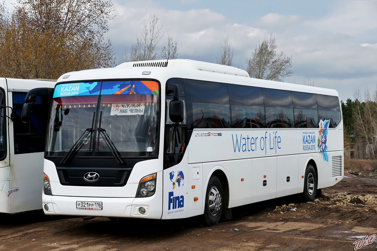 Автобус нурлат набережные. Hyundai Universe 2015. Hyundai (43), р113рр116. Hyundai Universe Space Казань. Хендай Юниверс Фотобус.