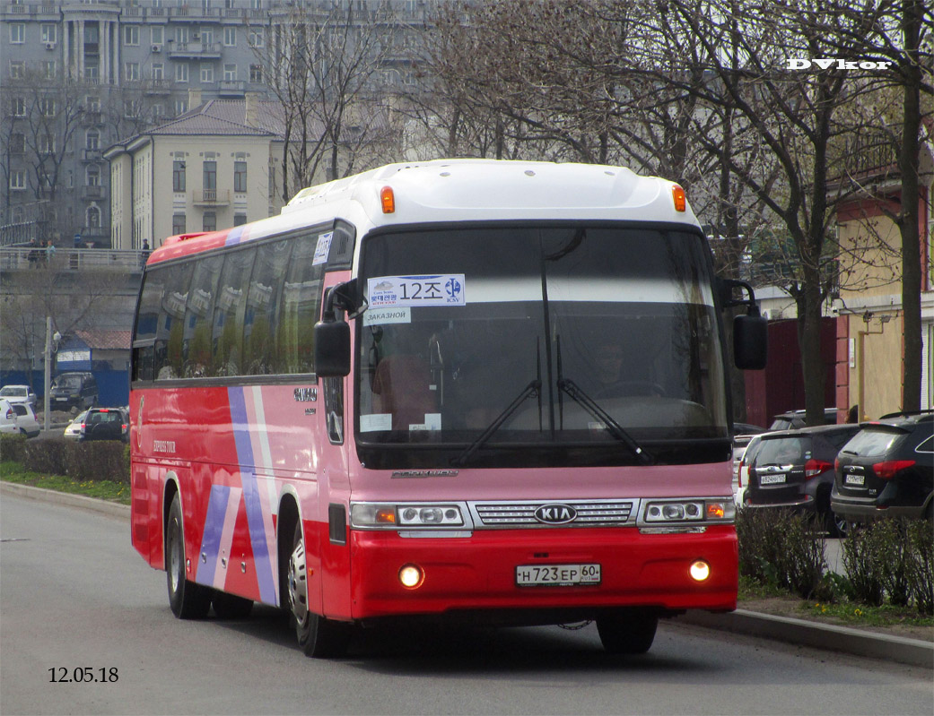 Купить кия владивосток. Kia Granbird. Kia Granbird Приморский край. Kia Granbird Приморский край автобус 504. Kia Granbird Владивосток fotobus.