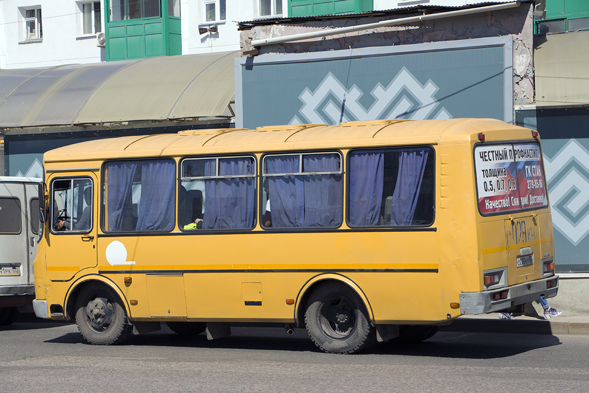 Фото школьного автобуса желтого паз