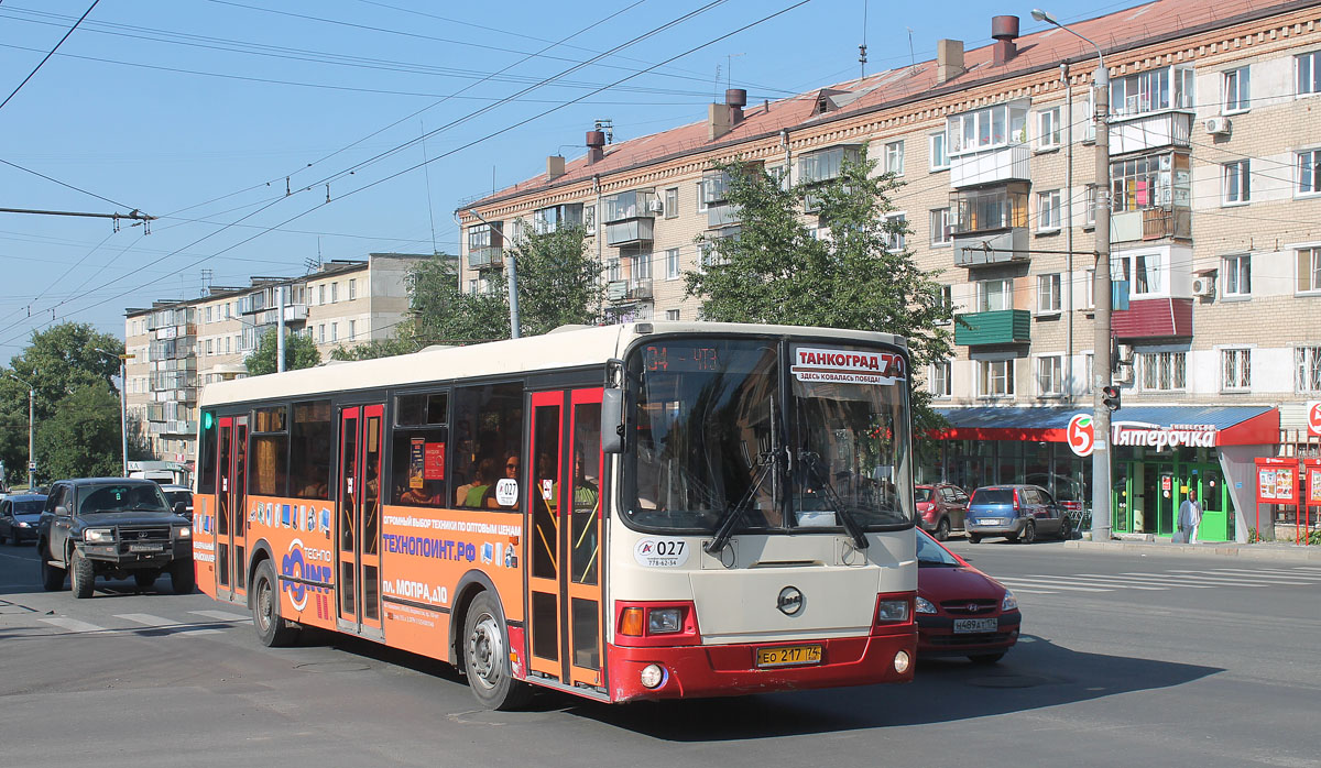 Автобус 34 пермь новые. 34 Автобус Челябинск. 34 Маршрут Челябинск. 34 Автобус СПБ. Автобус 34 Челябинск фото.