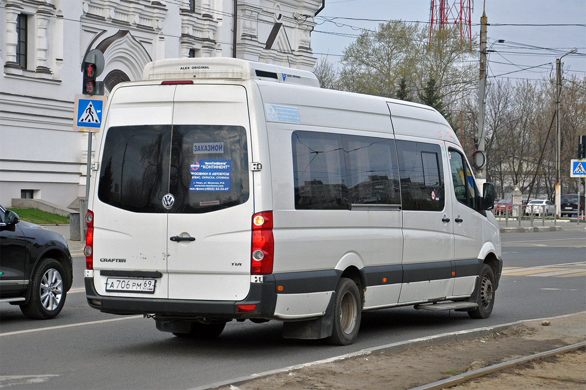 Луидор 225046. Луидор-223700 Volkswagen Crafter. Volkswagen Луидор 223700. Автобус Луидор 223700. Луидор 225018.