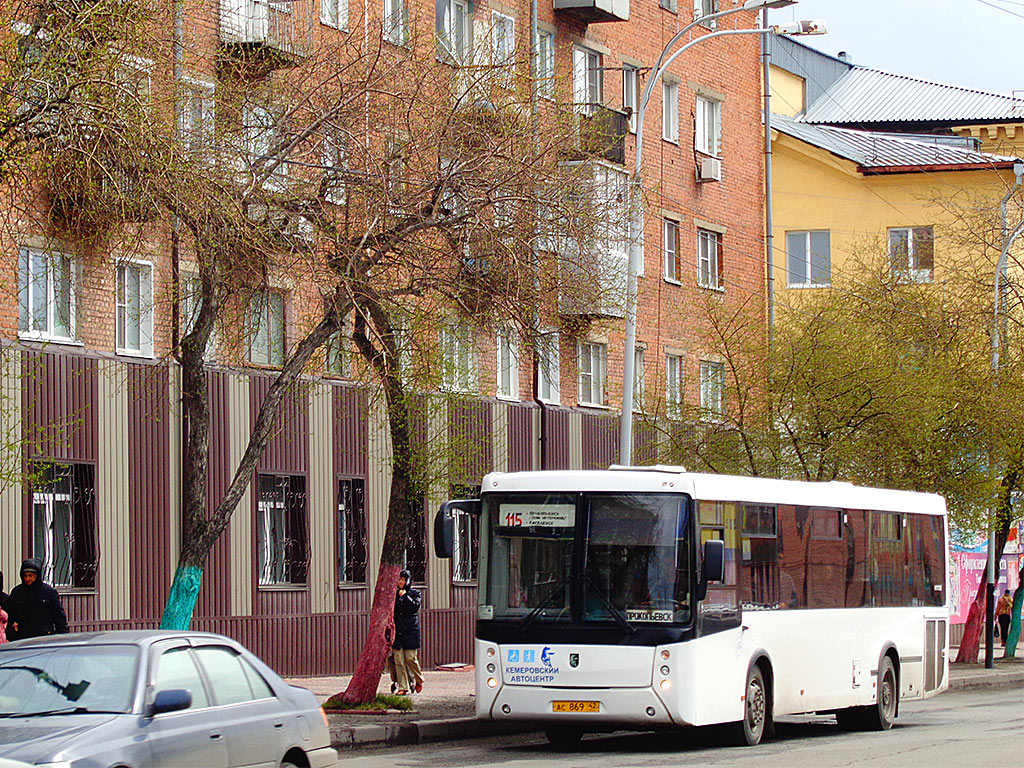 Автобус прокопьевск кемерово