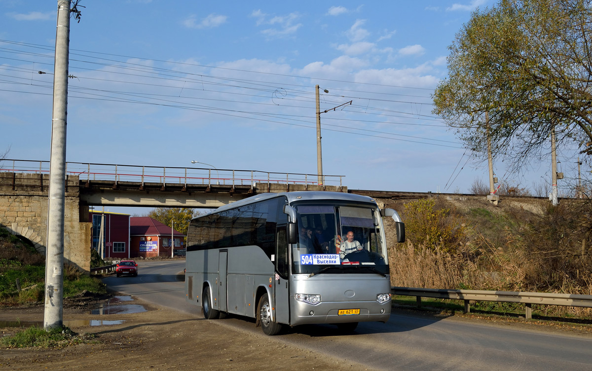 Автобус до выселок