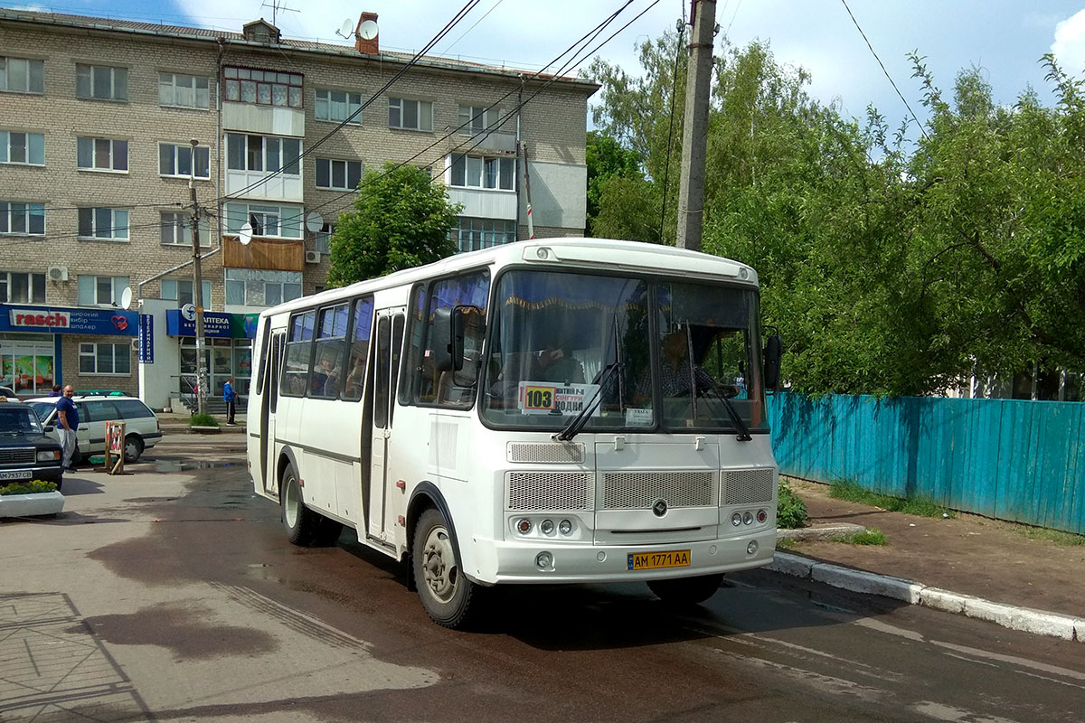 Паз 4234 04