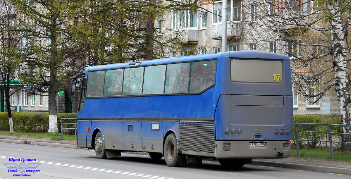 Расписание автобусов Павлодар — Томск: все рейсы, цены, …