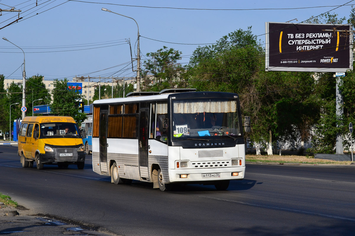 Номера автобусов волжского