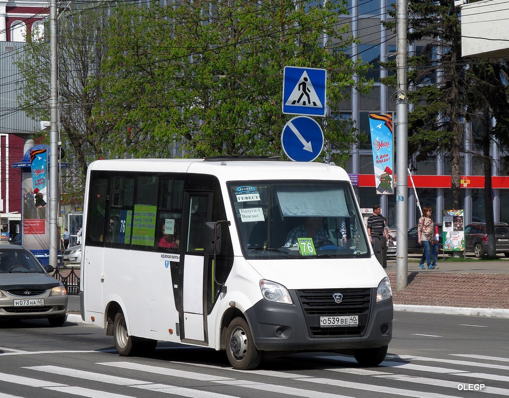 Маршрутка калуга таруса. ГАЗ-a64r42 next Калуга Кондрово. Маршрут 29 Калуга. ГАЗ а64r42. А63r42-5401361.