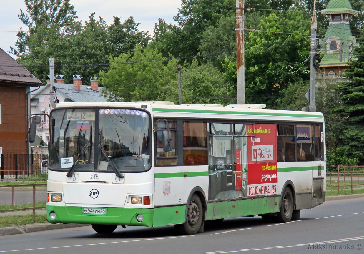 ЛИАЗ 5256.53