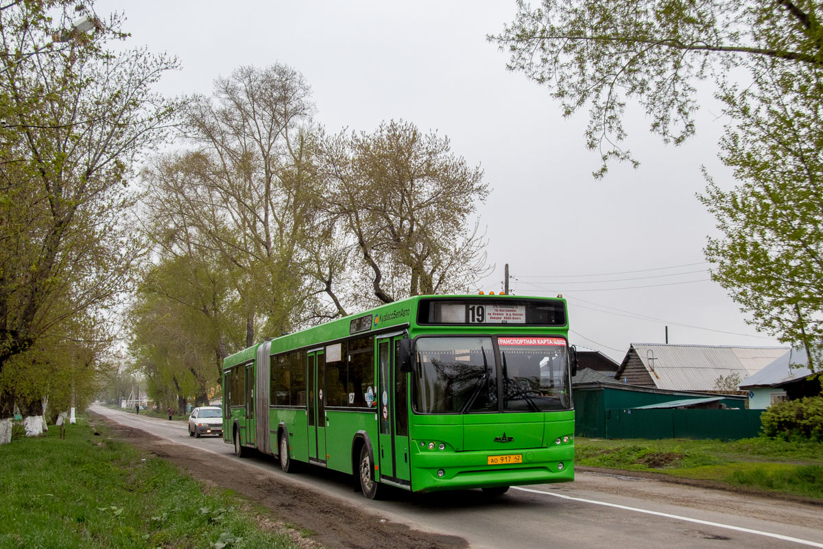 Маз 105 465