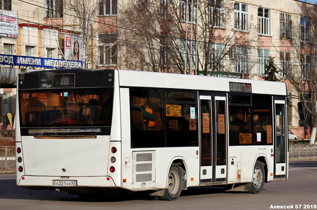 Bus57 орел