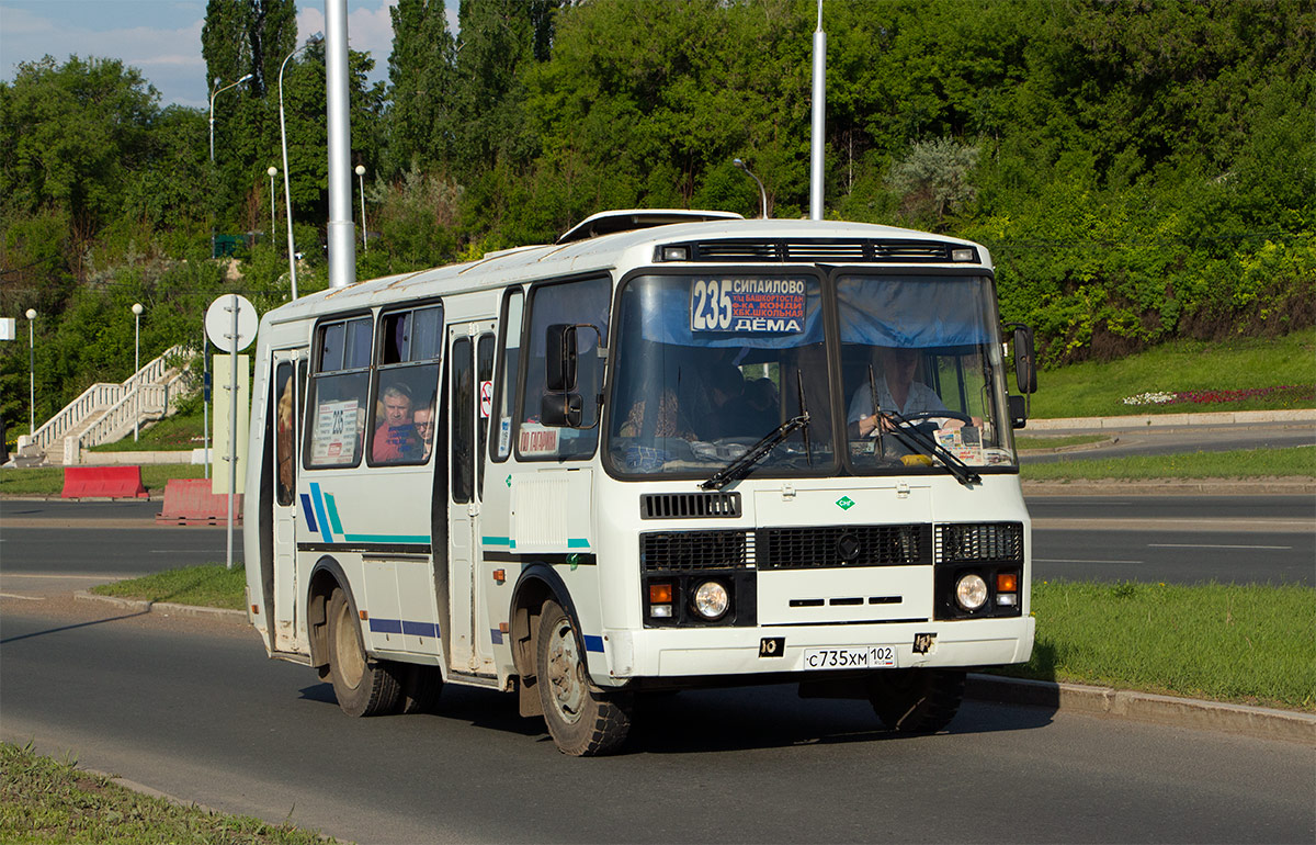 Автобус паз уфа. ПАЗ 32054 Башкортостан. Автобус пазик Уфа. ПАЗ 32054 07 Уфа. ПАЗ автобус Уфа.