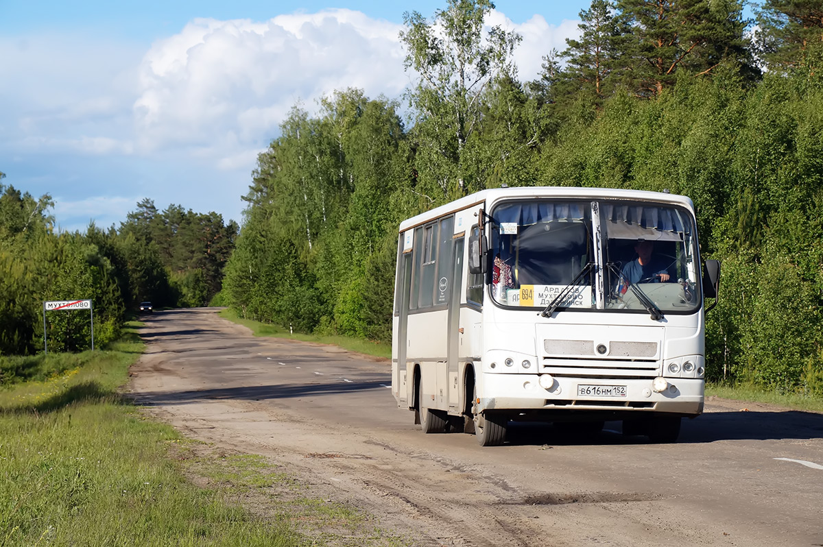 Арзамас ардатов автобус. Автобусы Мухтолово Ардатов. Автобусы Лысково. Мухтолово Нижегородская область.