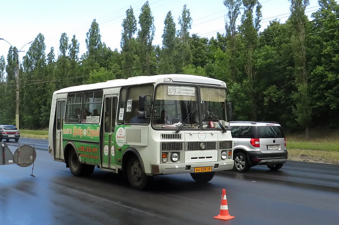 379 автобус остановки. 379 Маршрут Липецк. Автобус 379 маршрут. 379 Автобус. Маршрут 379 автобуса Липецк.