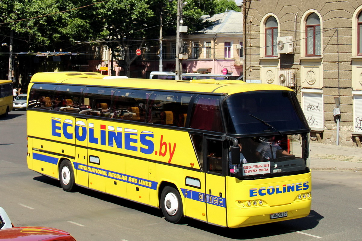 Москва минск одесса. Одесса Минск автобус. Автобус 242. Одесса Москва автобус. Мариуполь автобусы.