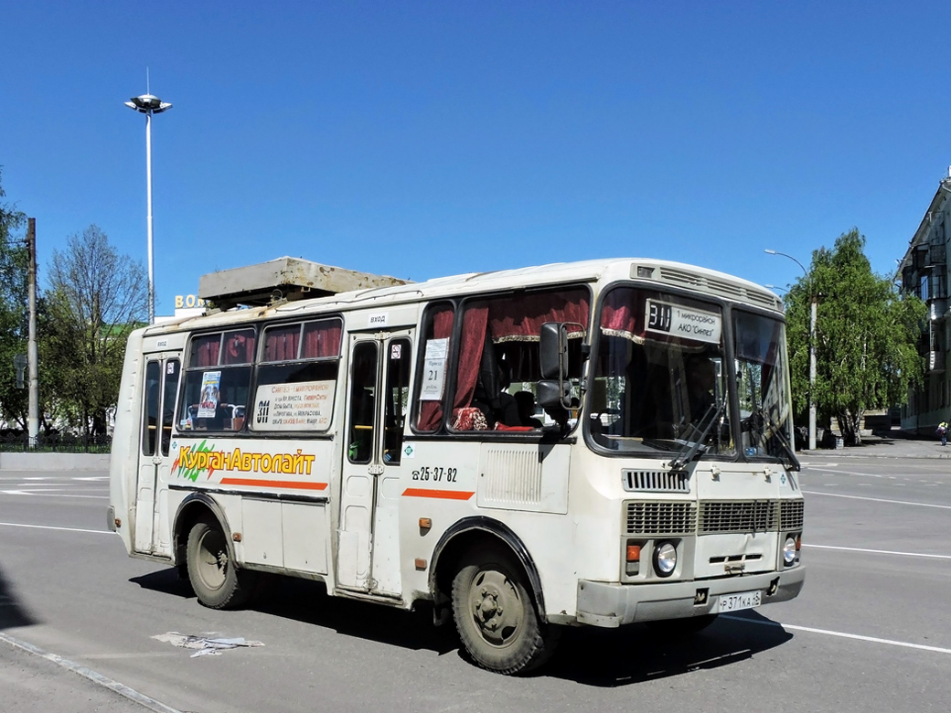 Автобус 240. Маршрут 311 Курган. Автобус 311 Курган. Nissan gc240 Bus. Фото автобус 311 Курган.