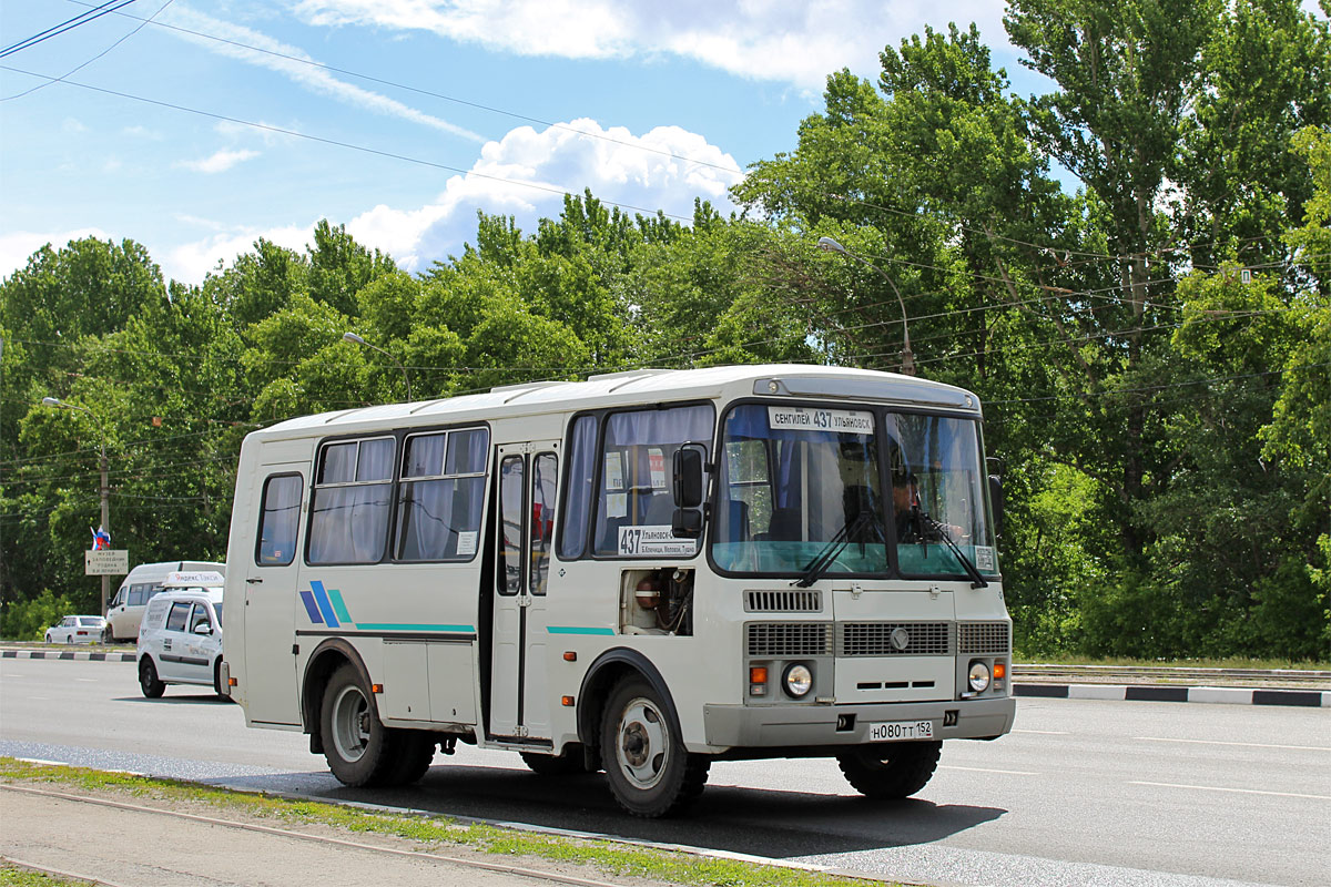 Паз 32053