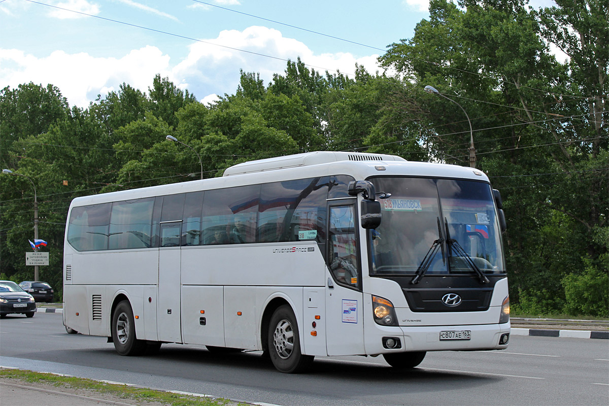 Самара ульяновск автобус. Hyundai (43), с804ае163. Автобус Hyundai (43), с807ае163. Ульяновск Самара автобус 518. Ульяновск Хендай Юниверс.