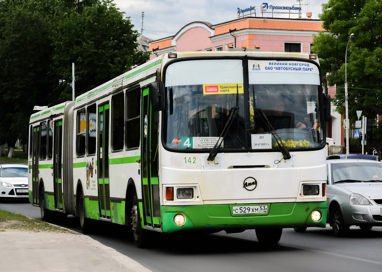 ЛИАЗ автобус Великий Новгород