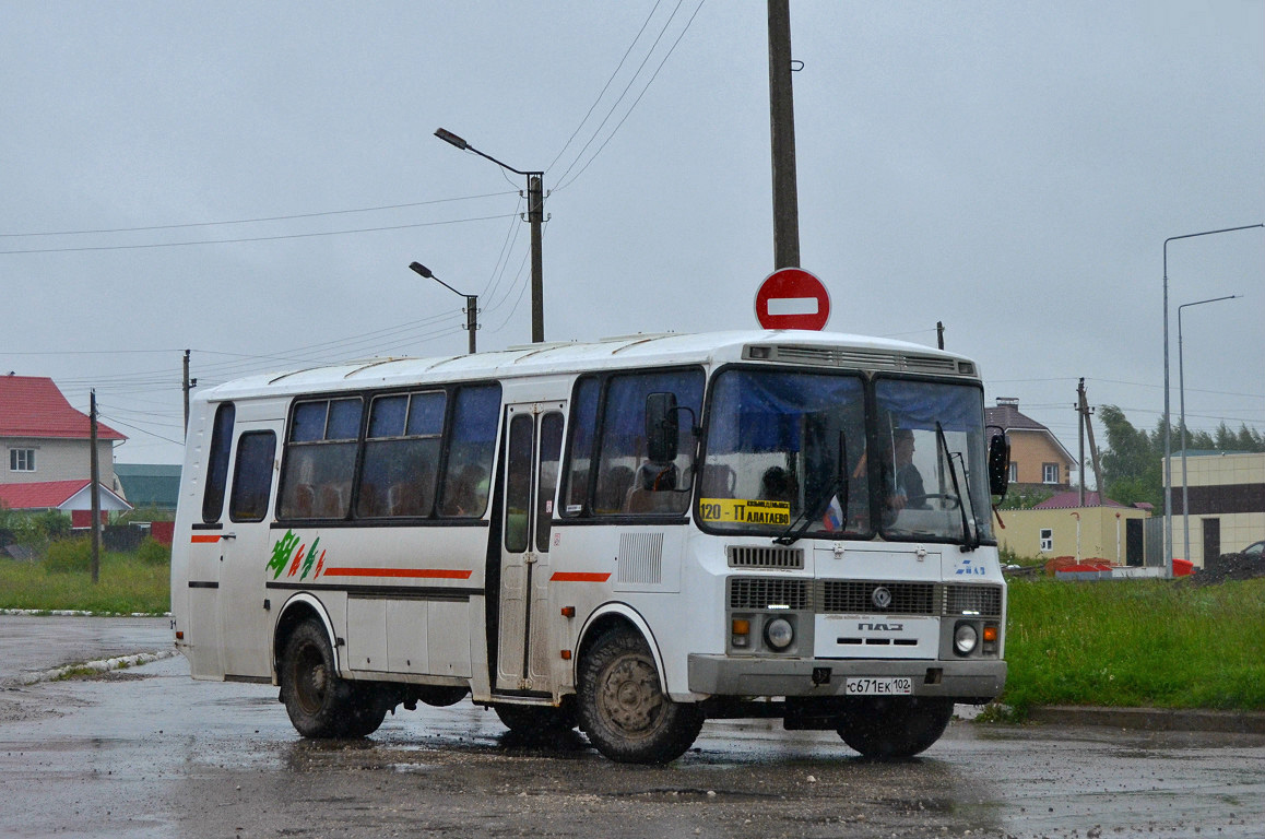 3 п автобус йошкар. ПАЗ 423403. ПАЗ 671. ПАЗ 423403 салон. ПАЗ Йошкар Ола.