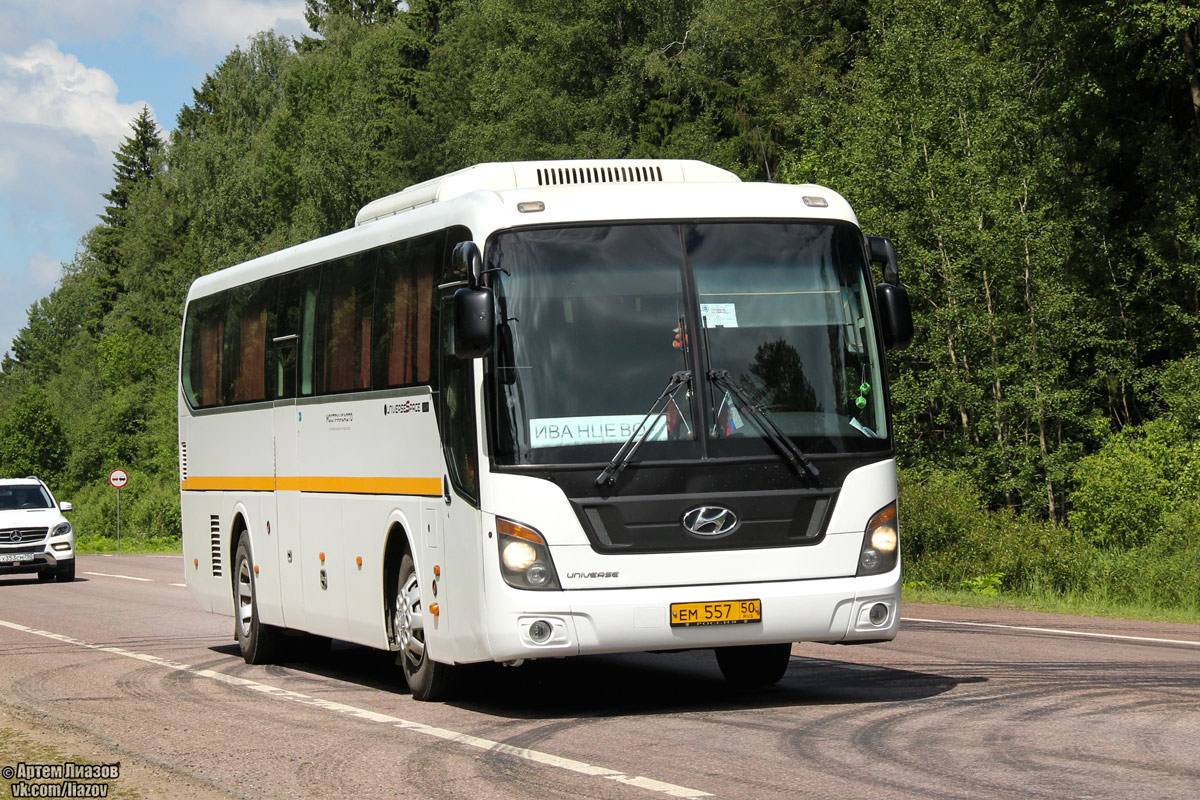 Hyundai universe space luxury