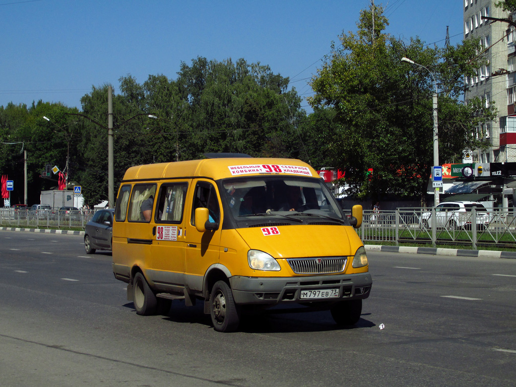 Маршрут 98. Маршрут 98 Ульяновск. Автобус 797 стал.