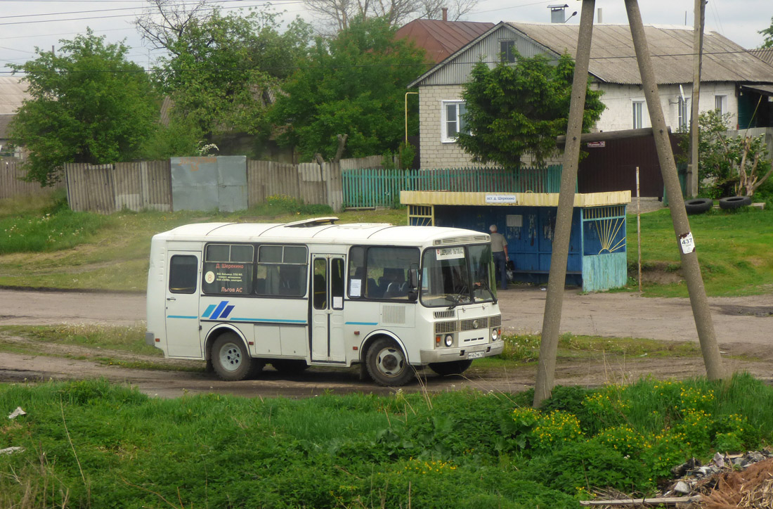 Москва льгов автобус