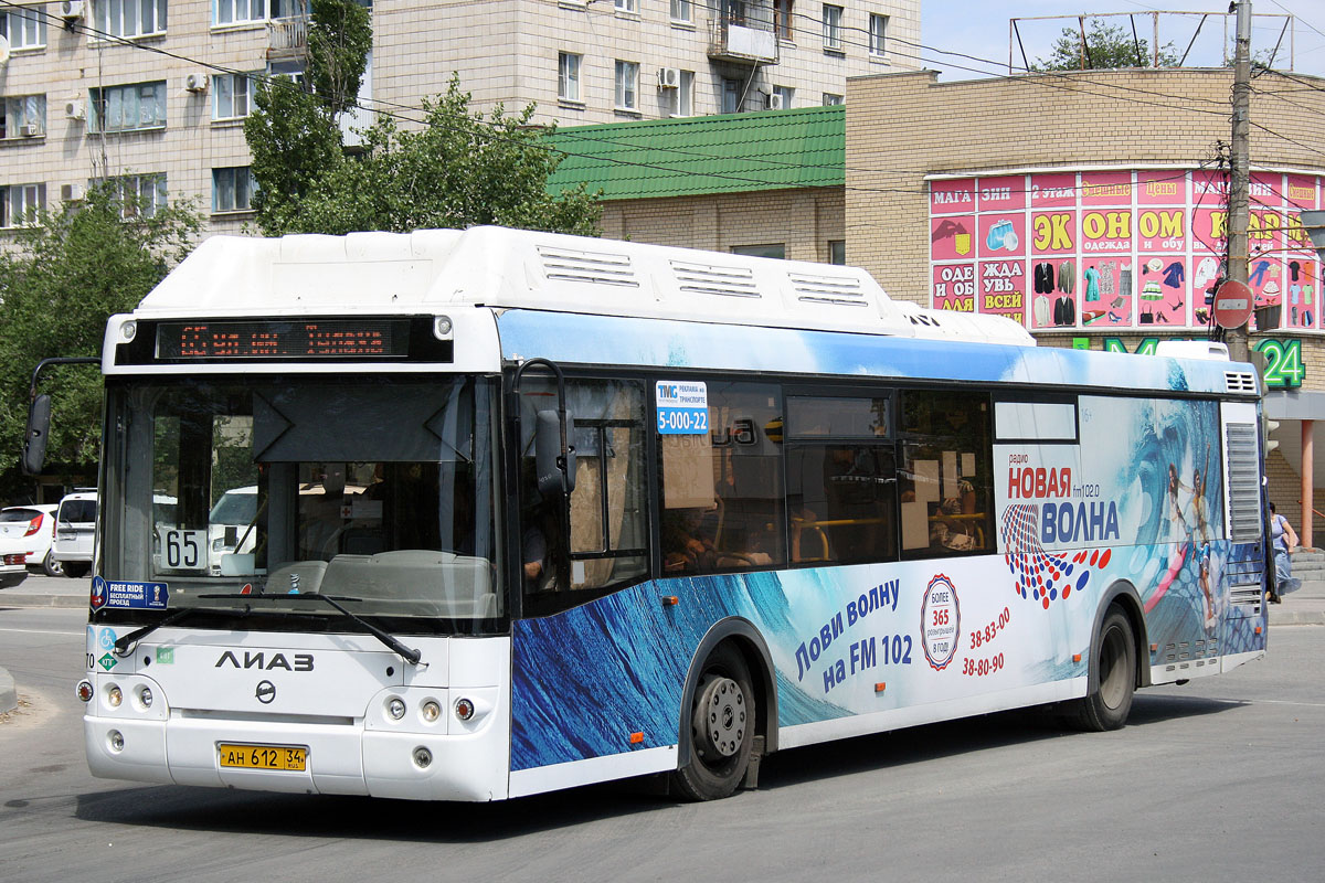 Волгоград 65. 65 Автобус Волгоград. Автобус волна. Волновой автобус. Торгушка Волгоград 65 автобус.