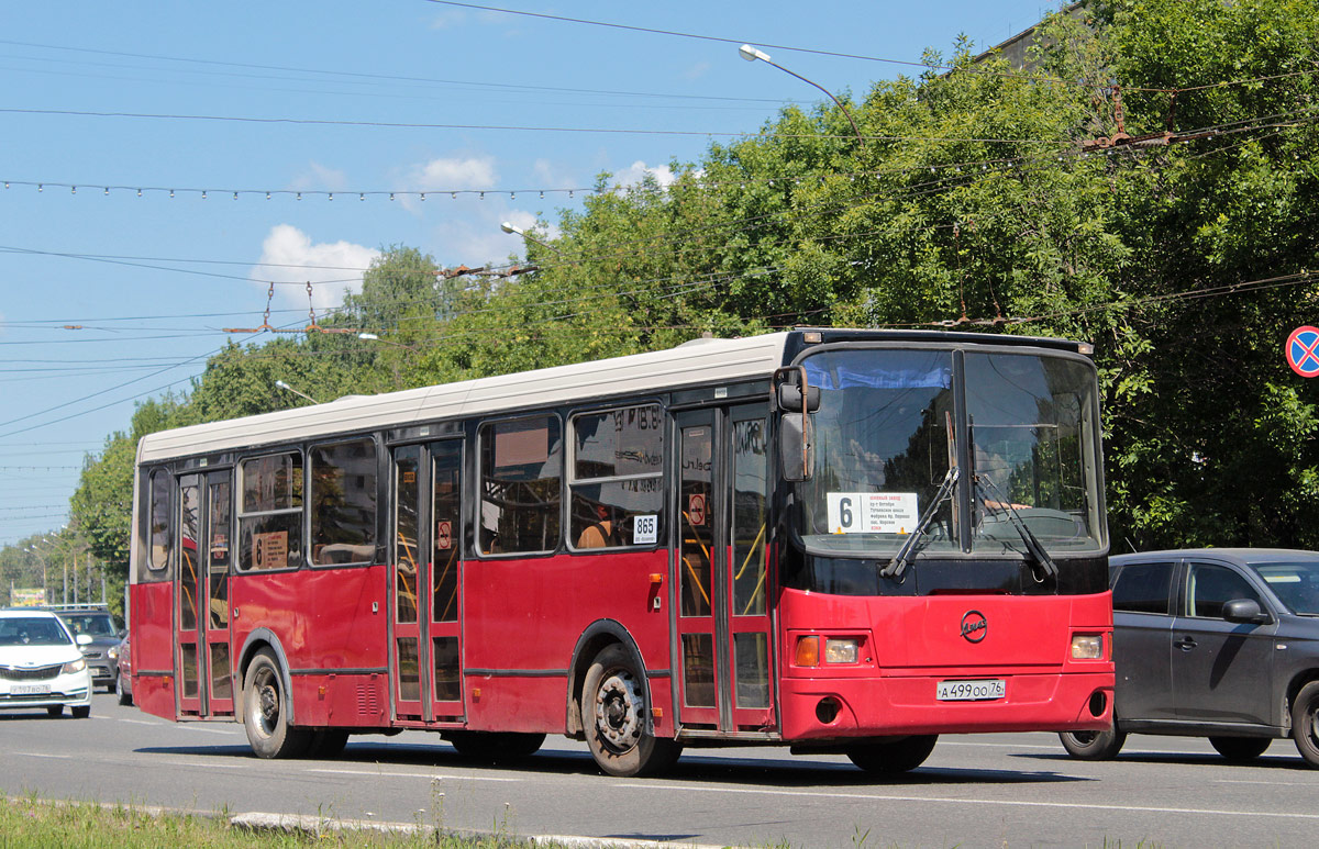 Автобус 865 до перепечинского кладбища. Автобус 865. Автобус 865 Москва. Автобус 865 модели. 865 Автобус фото.