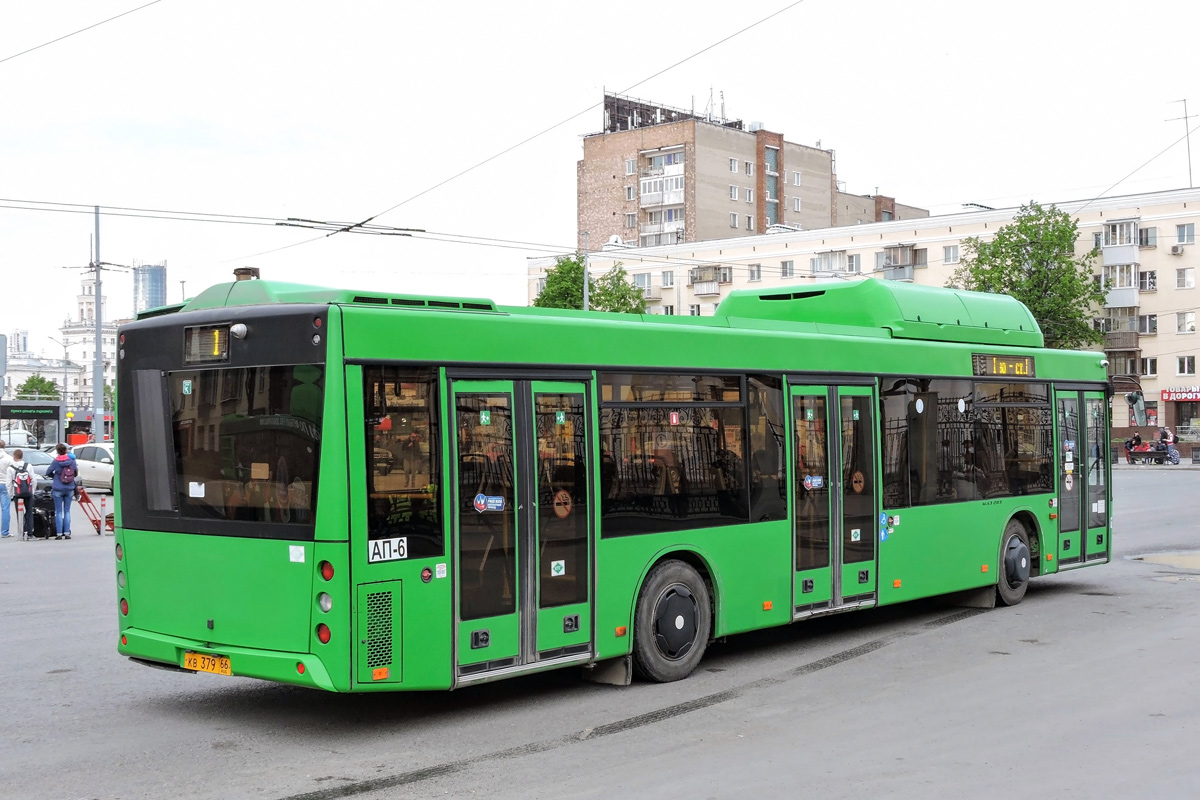 28 автобус екатеринбург маршрут. МАЗ-203.l65. Екатеринбург автобус.МАЗ 203l65. Екатеринбург автобус 203l65 57. 65 Автобус Екатеринбург.