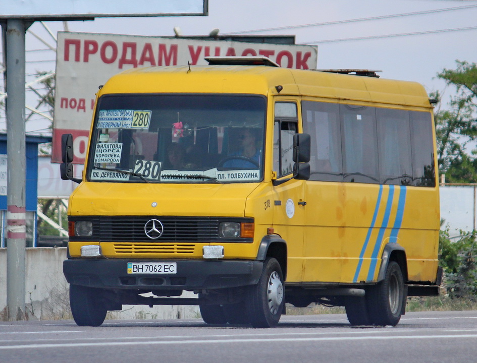 Odessa region, Mercedes-Benz T2 709D # 318