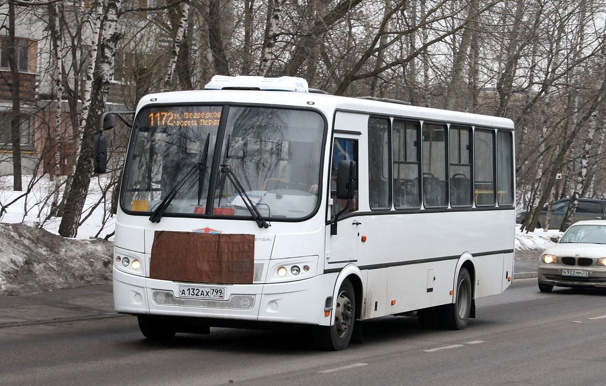 Фото донецкая область паз 320304 вектор