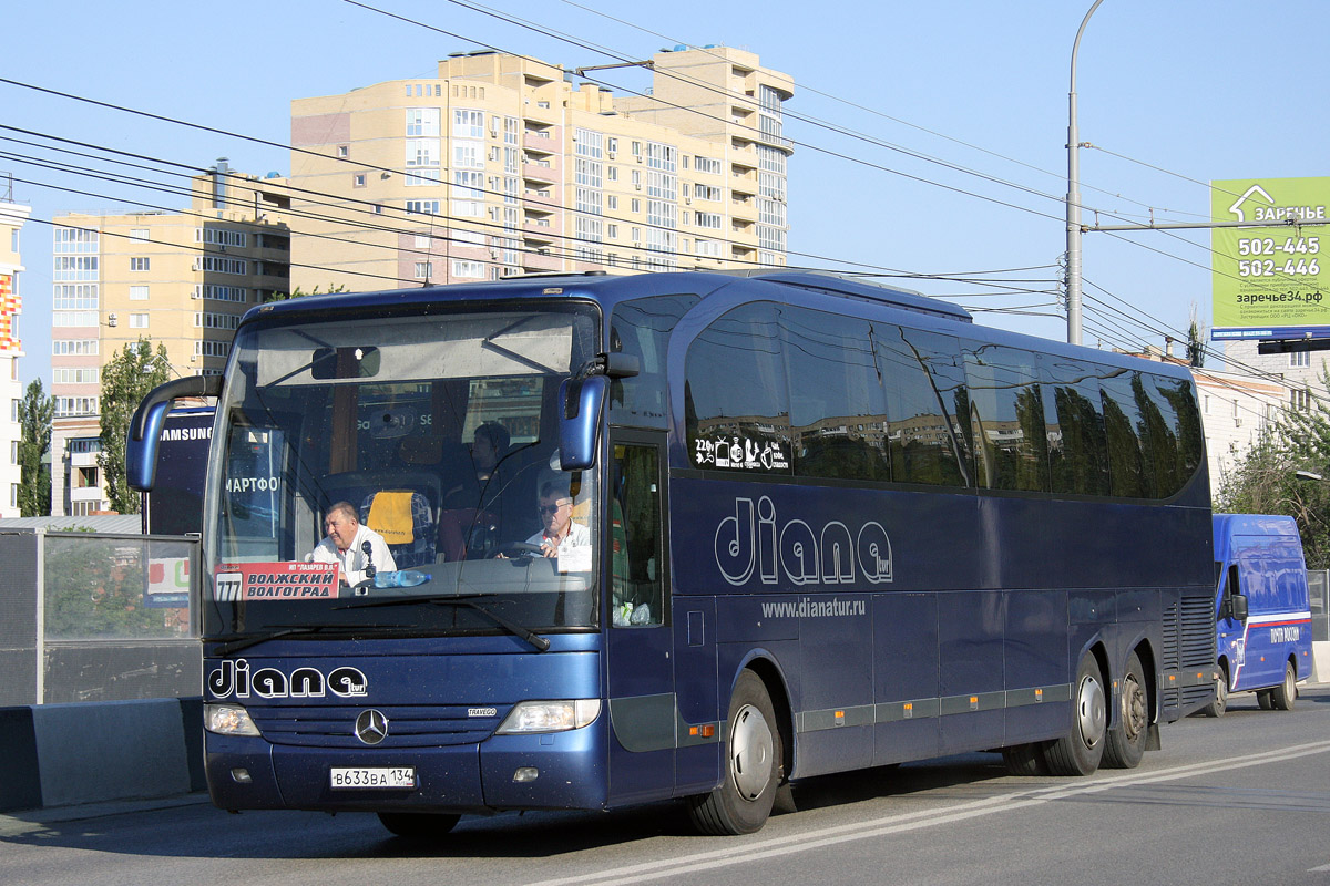 Волгоград тур. Mercedes-Benz o580-17rhd. Автобус Диана тур. Диана тур Волгоград. Автобус Мерседес Москва Волгоград.