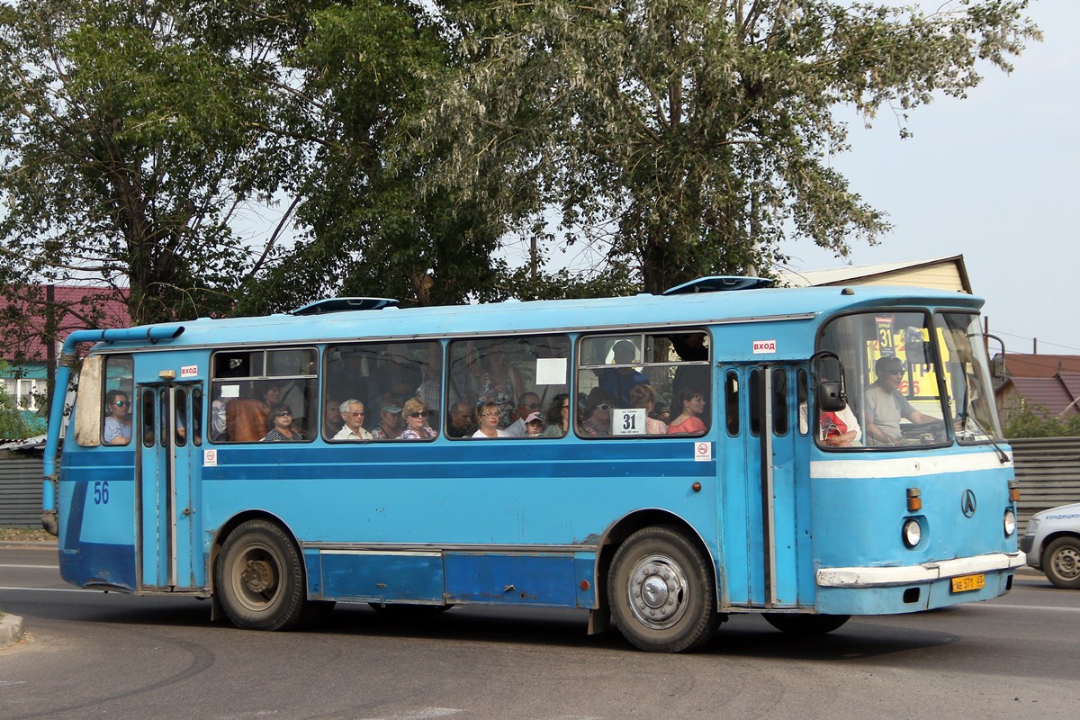 Автобусы бурятии