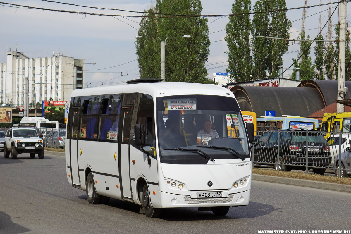 Номера автобусов симферополь. ПАЗ-225602. Автобус 61 Симферополь. 61 Маршрут Симферополь. Автобус 78 Симферополь.