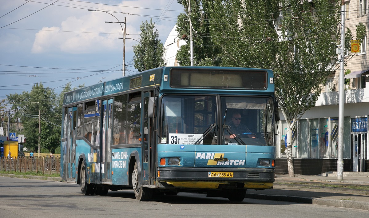 Kyiv, MAZ-103.065 # 7263