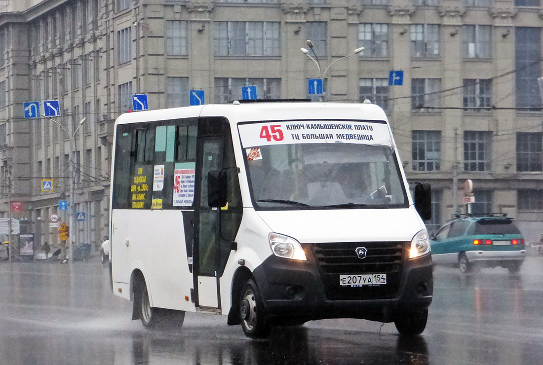 207 автобус уфа. Маршрут 45 маршрутки Новосибирск. ГАЗ а64r42 маршрутка. Новосибирские маршрутки. Новосибирск маршуркти.