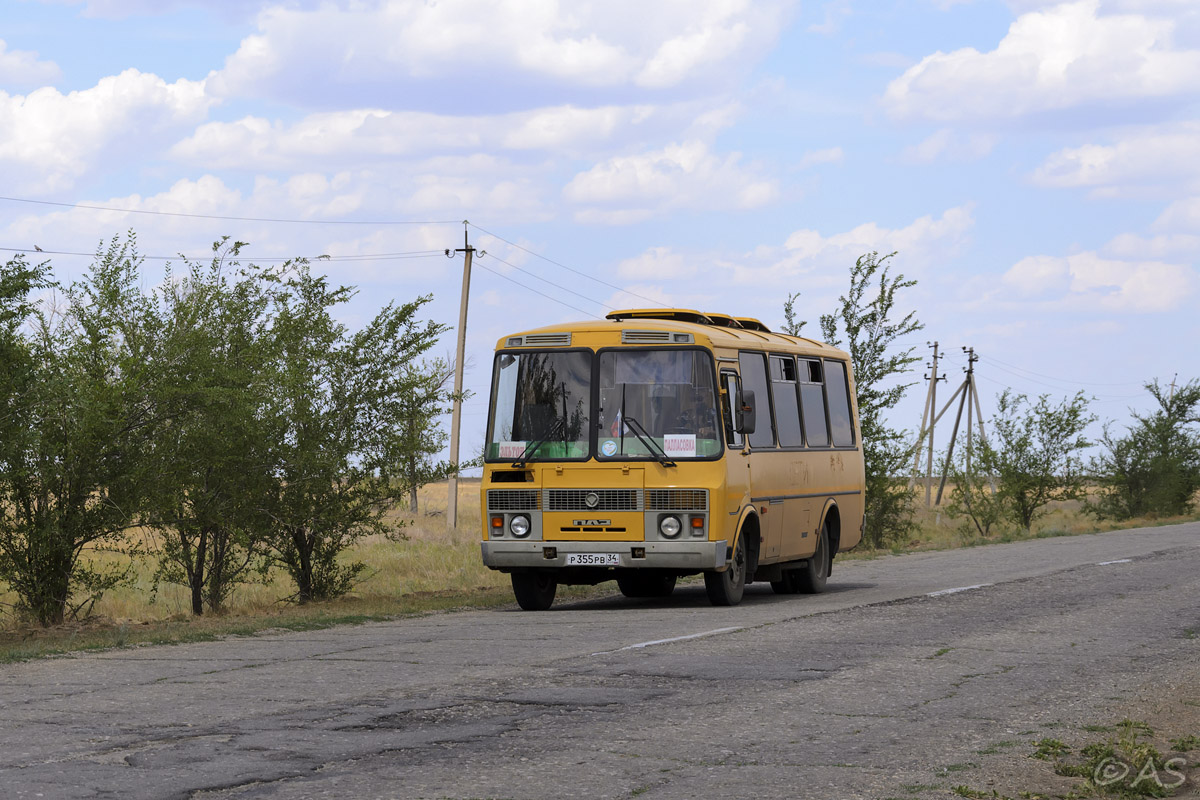 Погода золотари палласовский район. ПАЗ-32053-70 (ex, CX, BX). Карта Золотари Палласовский район. М363рв34.