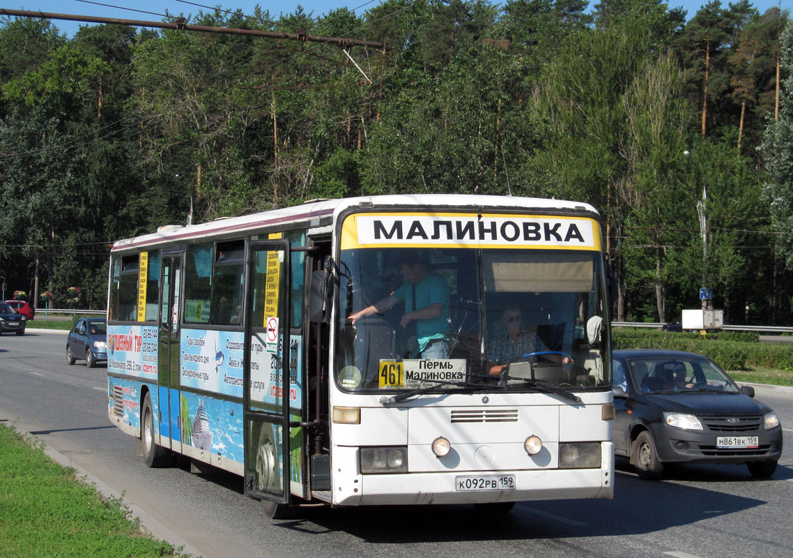 Автобус 442а пермь. 461 Пермь Малиновка автобус 461. Малиновка Пермь 461. Пермь Малиновка автобус. 461 Малиновка автобус.