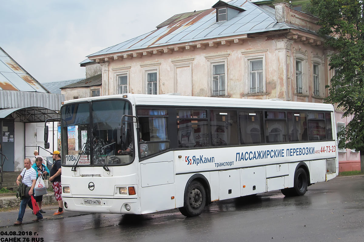 Рыбинский автобус