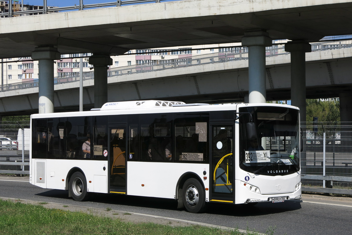 361 автобус остановки. VOLGABUS 5270. Волгабас 5270 g4. Автобус Волгабас 5270. VOLGABUS Мострансавто.