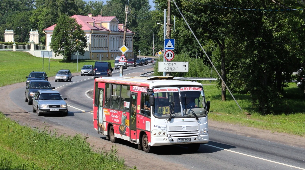 Автобус большевиков дубровка. 671 Автобус. Автобус 801. Автобус 671 СПБ. Маршрут 403.