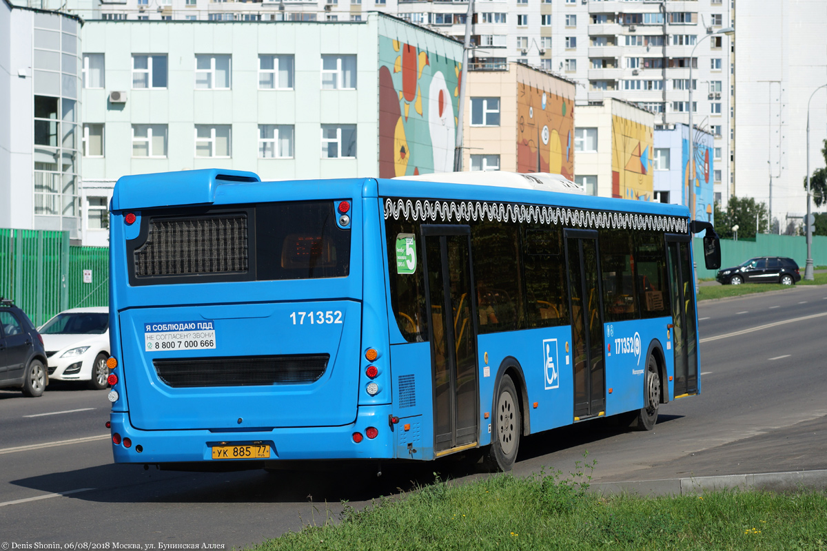 636 автобус остановки. ЛИАЗ 5292.65. ЛИАЗ 5292 65 79. Автобус 636. Автобус 636 Москва.