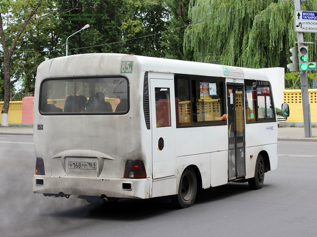 Hyundai county swb