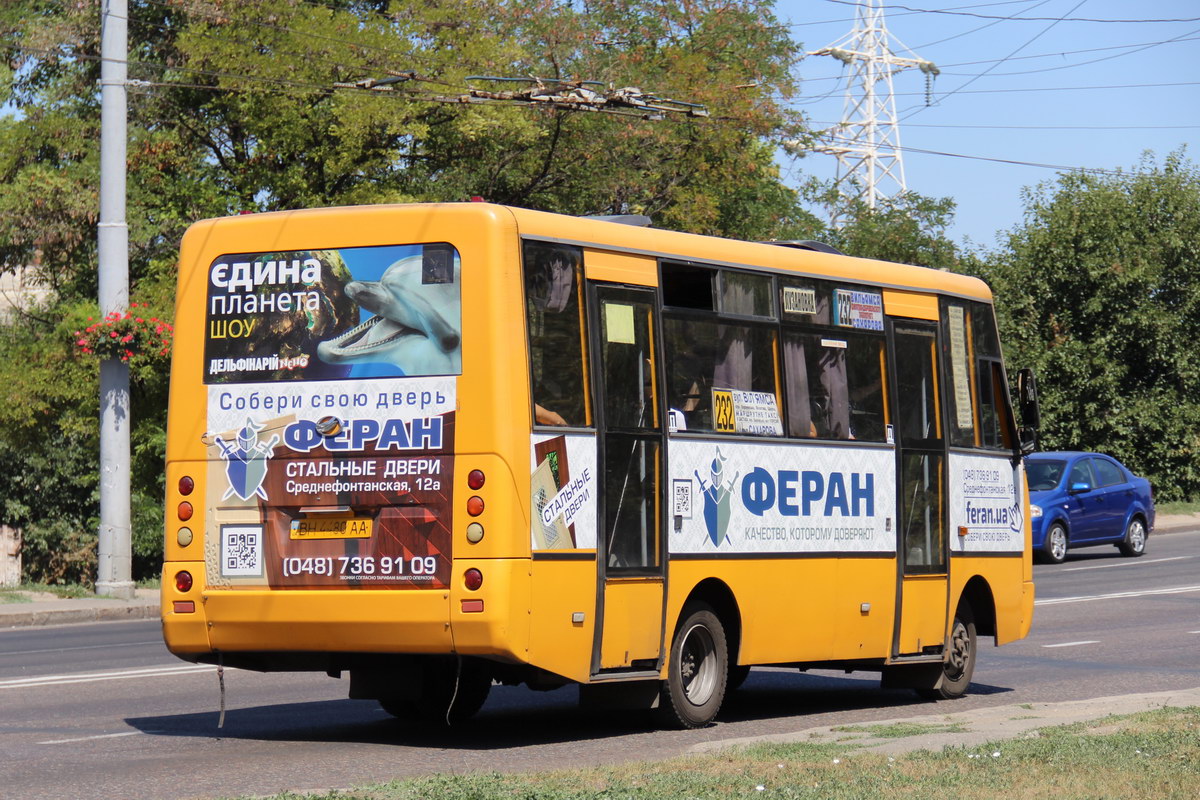 Odessa region, I-VAN A07A-41 # 1448