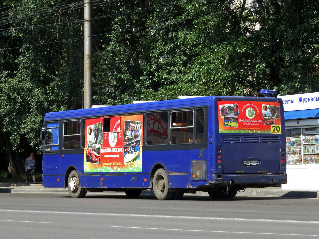 Ооо камел авто киров