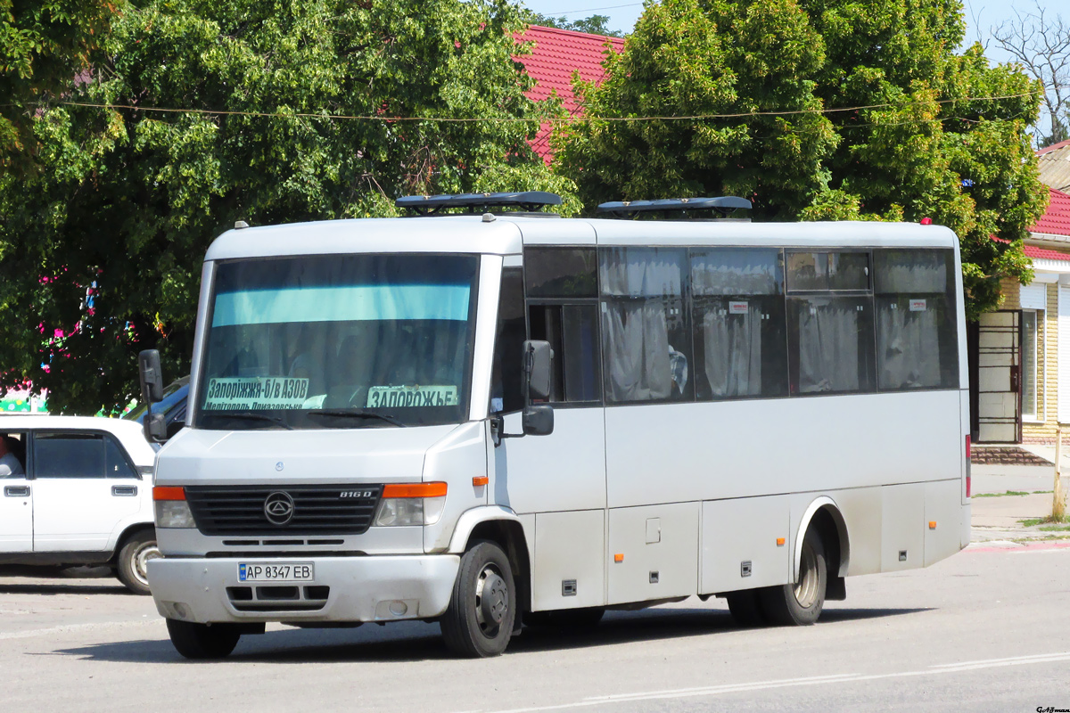 Дром омская область авто